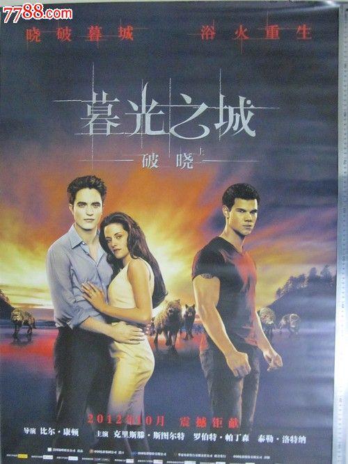 制作太平洋宗教学校学位证